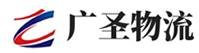 深圳到扎囊县物流公司